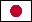 日本