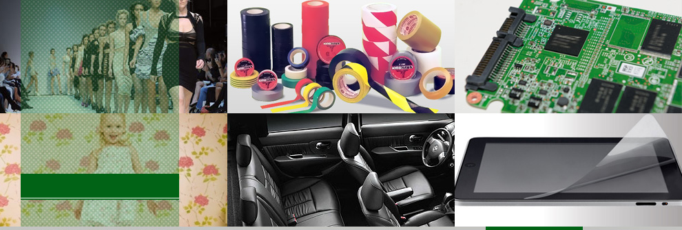 <p style="font-size: 18px; line-height: 24px;">Fabric & Textiles<br />Adhesive tapes<br />Printed circuit boards<br />Wall papers<br />PU & PVC Synthetic & Artificial leathers<br />Optical films</p>